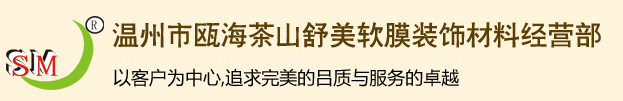 首页